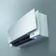 Внутрішній блок мультиспліт-системи Daikin FTXJ25AW Emura