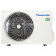 Інверторний кондиціонер Panasonic CS/CU-Z50TKEW Flagship White