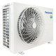 Інверторний кондиціонер Panasonic CS/CU-Z50TKEW Flagship White