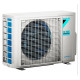 Зовнішній блок мультиспліт-системи Daikin 2MXM50N9