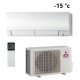 Кондиціонер інверторний Mitsubishi Electric MSZ-FH50VE MUZ-FH50VE Deluxe